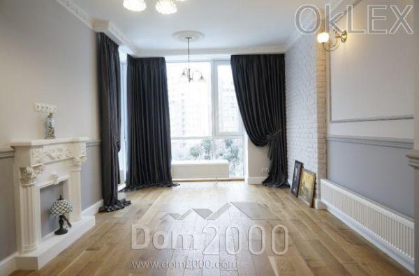 For sale:  2-room apartment in the new building - Кудри Ивана ул., 7, Pechersk (6230-172) | Dom2000.com