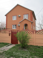 For sale:  home - Садовая 1-ая ул., Puhivka village (4105-173) | Dom2000.com