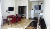 For sale:  2-room apartment in the new building - Оболонский пр-т, 54 str., Obolon (8624-173) | Dom2000.com
