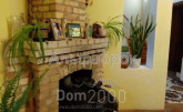 Продам дом - Крылова ул., 12, Бортничи (8741-173) | Dom2000.com