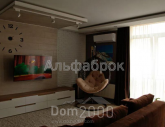 For sale:  2-room apartment - Регенераторная ул., 4, Nova Darnitsya (9012-173) | Dom2000.com