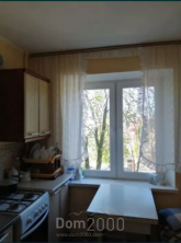 Продам двухкомнатную квартиру - ул. Гагарина, г. Кропивницкий (9192-173) | Dom2000.com