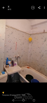 For sale:  1-room apartment - Батюка переулок, 88/1 str., Slov'yansk city (9657-173) | Dom2000.com