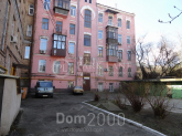 For sale:  5-room apartment - Кудрявська str., 5, Shevchenkivskiy (tsentr) (10390-174) | Dom2000.com