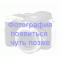 For sale:  1-room apartment - Тополь 2 Ж/м д.26, Dnipropetrovsk city (5611-174) | Dom2000.com #36715605