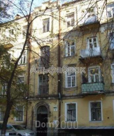 For sale:  3-room apartment - Гончара Олеся ул., 9, Shevchenkivskiy (tsentr) (8745-174) | Dom2000.com