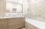 For sale:  3-room apartment in the new building - Дружбы Народов бул., 14/16, Pechersk (9015-174) | Dom2000.com #61350339