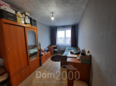 For sale:  2-room apartment - улица Ярославского, 250, Irkutsk city (10558-175) | Dom2000.com
