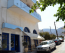 For sale hotel/resort - Iraklion (crete) (4509-175) | Dom2000.com #27577638