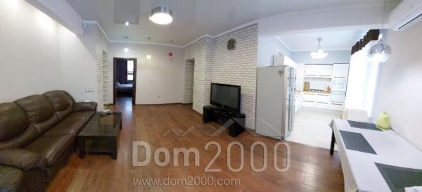 Продам четырехкомнатную квартиру - ул. Марата улица, 1г, г. Краматорск (9662-175) | Dom2000.com