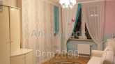 For sale:  2-room apartment in the new building - Ахматовой Анны ул., 30, Poznyaki (8835-176) | Dom2000.com