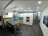 Lease 3-room apartment - Коновальца, 44А,, Pecherskiy (9289-176) | Dom2000.com