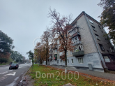 Sprzedający 1-pokój apartament - Ul. Лаврська, 8, Pechersk (10520-177) | Dom2000.com