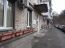 Sprzedający 1-pokój apartament - Ul. Лаврська, 8, Pechersk (10520-177) | Dom2000.com #77716033