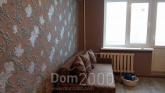 Сдам в аренду двухкомнатную квартиру - Богатырская, 2а, Оболонский (9181-177) | Dom2000.com