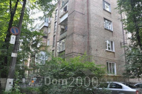 Продам 1-кімнатну квартиру - вул. Гордиенко  переулок, 8, Печерський (9775-177) | Dom2000.com