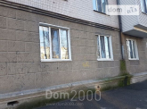 For sale:  2-room apartment - Ушакова, str., Suvorivskyi (9809-177) | Dom2000.com