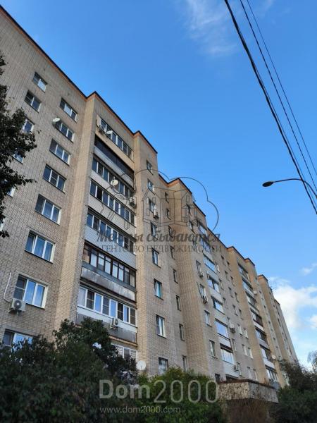 For sale:  3-room apartment - улица Ватутина, 79, Podolsk city (10637-178) | Dom2000.com