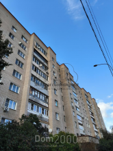 Продам 3-кімнатну квартиру - улица Ватутина, 79, м. Подольск (10637-178) | Dom2000.com