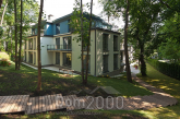 Продам трехкомнатную квартиру в новостройке - Kāpu iela 95, Юрмала (3946-178) | Dom2000.com