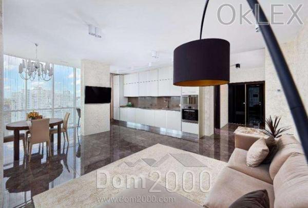 For sale:  3-room apartment - Драгомирова Михаила ул., 2 "А", Pechersk (6178-178) | Dom2000.com