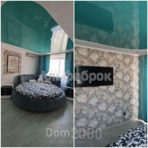 For sale:  4-room apartment - Азербайджанская ул., 16/4, Stara Darnitsya (9012-178) | Dom2000.com