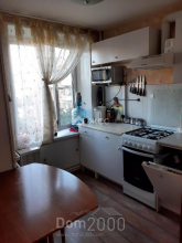 Продам двухкомнатную квартиру - ул. Виндавский проспект, 36, с. Голицыно (10615-179) | Dom2000.com
