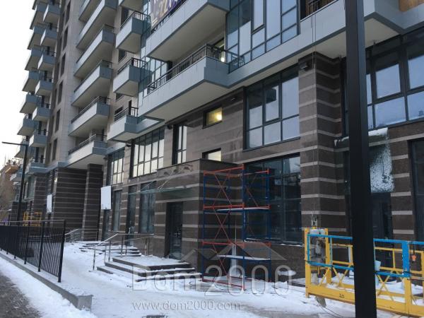 For sale:  1-room apartment in the new building - Кудри, 26, Pecherskiy (6190-179) | Dom2000.com