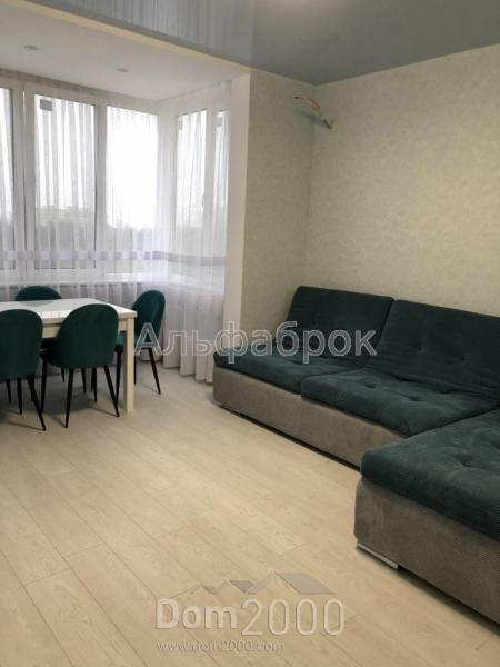 Продам трехкомнатную квартиру в новостройке - Ватутина ул., 79, г. Вышгород (центр) (8752-179) | Dom2000.com