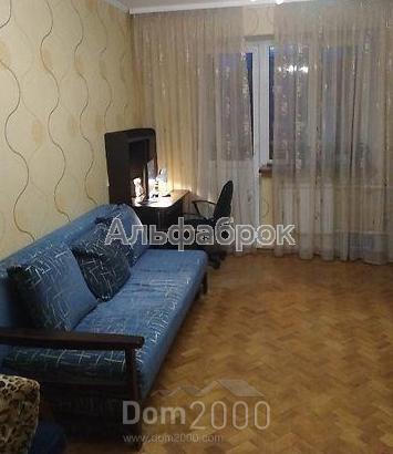For sale:  1-room apartment - Тростянецкая ул., 49, Harkivskiy (9012-179) | Dom2000.com