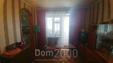 For sale:  2-room apartment - Университетская улица, 128/3 str., Slov'yansk city (9657-179) | Dom2000.com