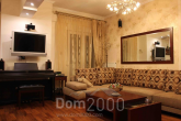 Продам трехкомнатную квартиру - Салоники (4109-180) | Dom2000.com