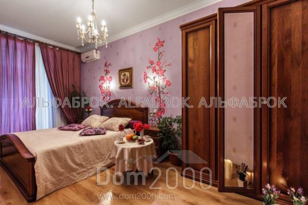 For sale:  2-room apartment - Январский пер., 9, Pechersk (8987-180) | Dom2000.com