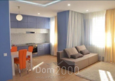 Wynajem 1-pokój apartament w nowym budynku - Ul. Бородия, Korolovskyi (10046-181) | Dom2000.com
