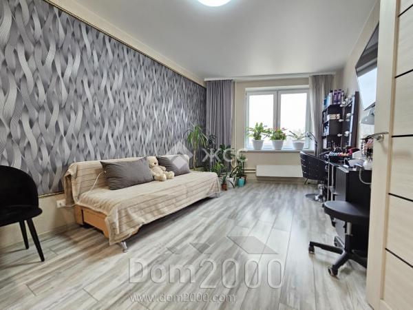 Продам однокомнатную квартиру - ул. Рабочая улица, 1А, г. Истра (10615-181) | Dom2000.com