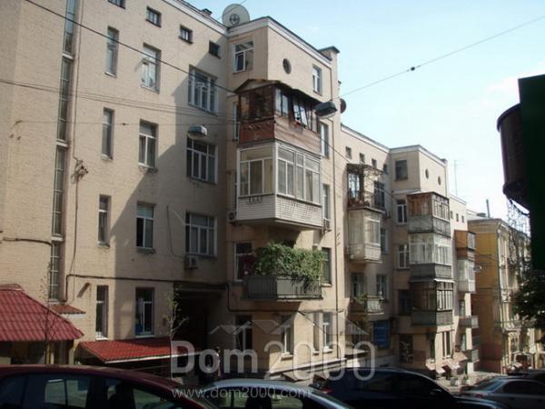For sale:  2-room apartment - Костельная ул., 6, Pecherskiy (9775-181) | Dom2000.com