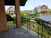 For sale:  home - Vishenki village (6821-182) | Dom2000.com