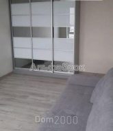For sale:  2-room apartment in the new building - Армянская ул., 6, Harkivskiy (8968-183) | Dom2000.com