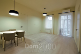 Продам трехкомнатную квартиру - Шелковичная ул., 9, Печерский (9775-183) | Dom2000.com