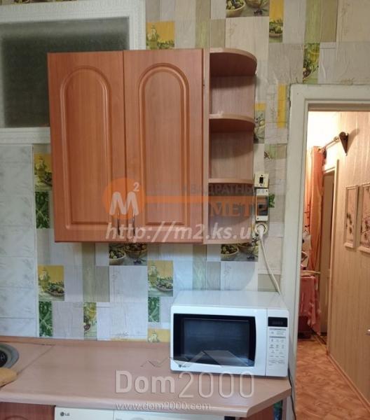 Продам трехкомнатную квартиру - ул. проспект Ушакова, г. Херсон (9818-183) | Dom2000.com