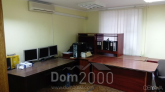 For sale:  office - Славянская ул., Harkiv city (9922-183) | Dom2000.com
