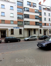Продам  квартиру - ул. Hospitāļu iela 8, Рига (4363-184) | Dom2000.com