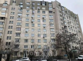 For sale:  4-room apartment - Ахматовой Анны ул., 7/15, Poznyaki (8927-184) | Dom2000.com