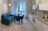 For sale:  2-room apartment - Лейпцигская ул. д.13, Pecherskiy (9798-184) | Dom2000.com