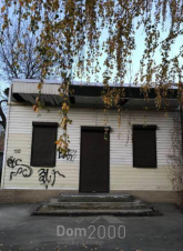For sale:  office - Валентиновская ул., Harkiv city (9871-184) | Dom2000.com