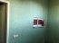 For sale:  office - Валентиновская ул., Harkiv city (9871-184) | Dom2000.com #69125568