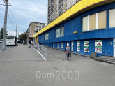 Сдам в аренду магазин - ул. Октябрьская улица, 77, г. Тула (10572-185) | Dom2000.com
