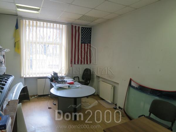 Продам 2-кімнатну квартиру - Нагорная ул., Шевченківський (3685-185) | Dom2000.com