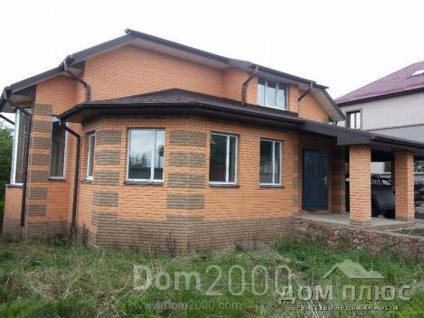 Продам дом - Киево-Святошинский район (3951-185) | Dom2000.com
