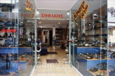 Продам магазин - Ираклио (Крит) (5761-185) | Dom2000.com